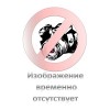 Тонер + девелопер для CANON C-EXV49BK (8524B002), 350 гр, черный